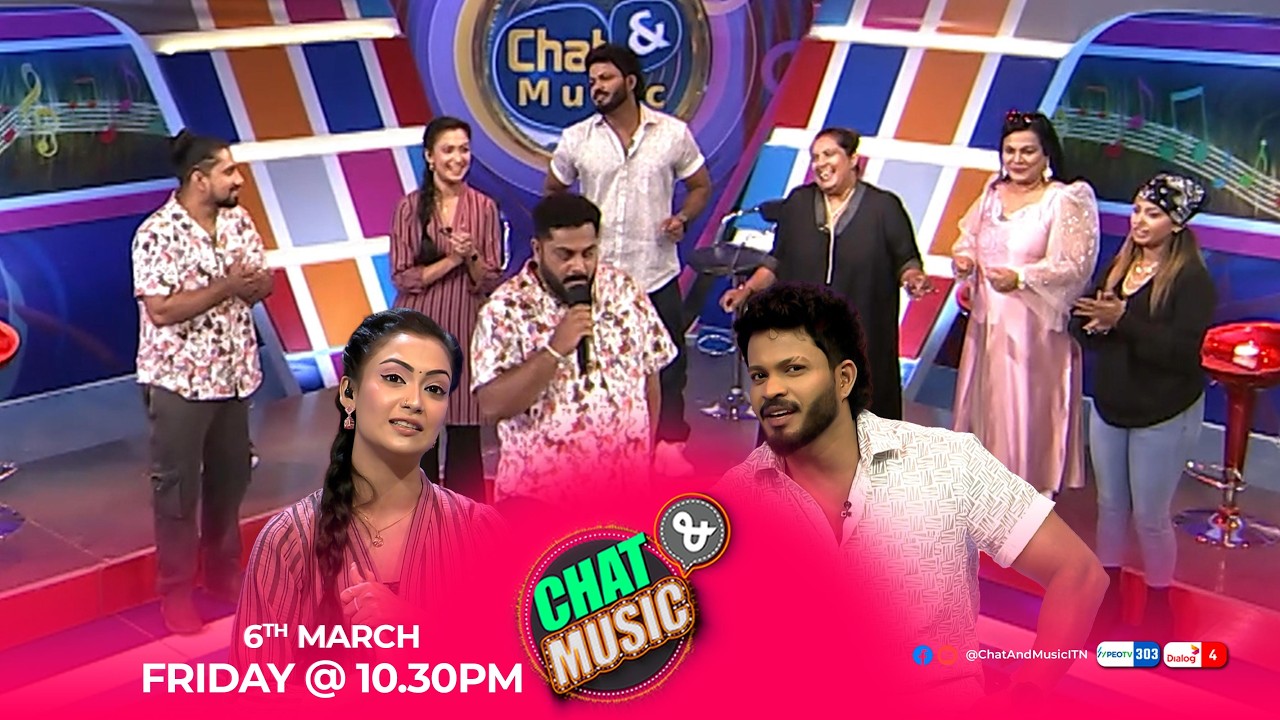 Chat & Music -  (2026-03-06) | ITN
