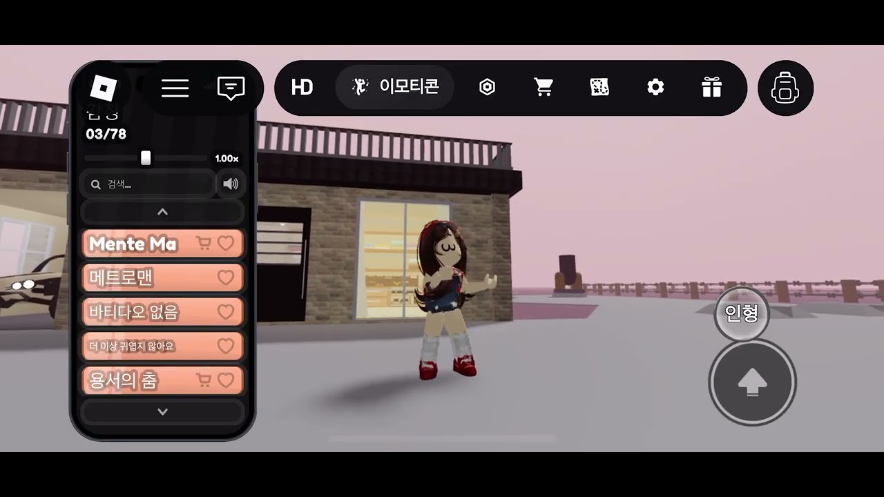 엄….
