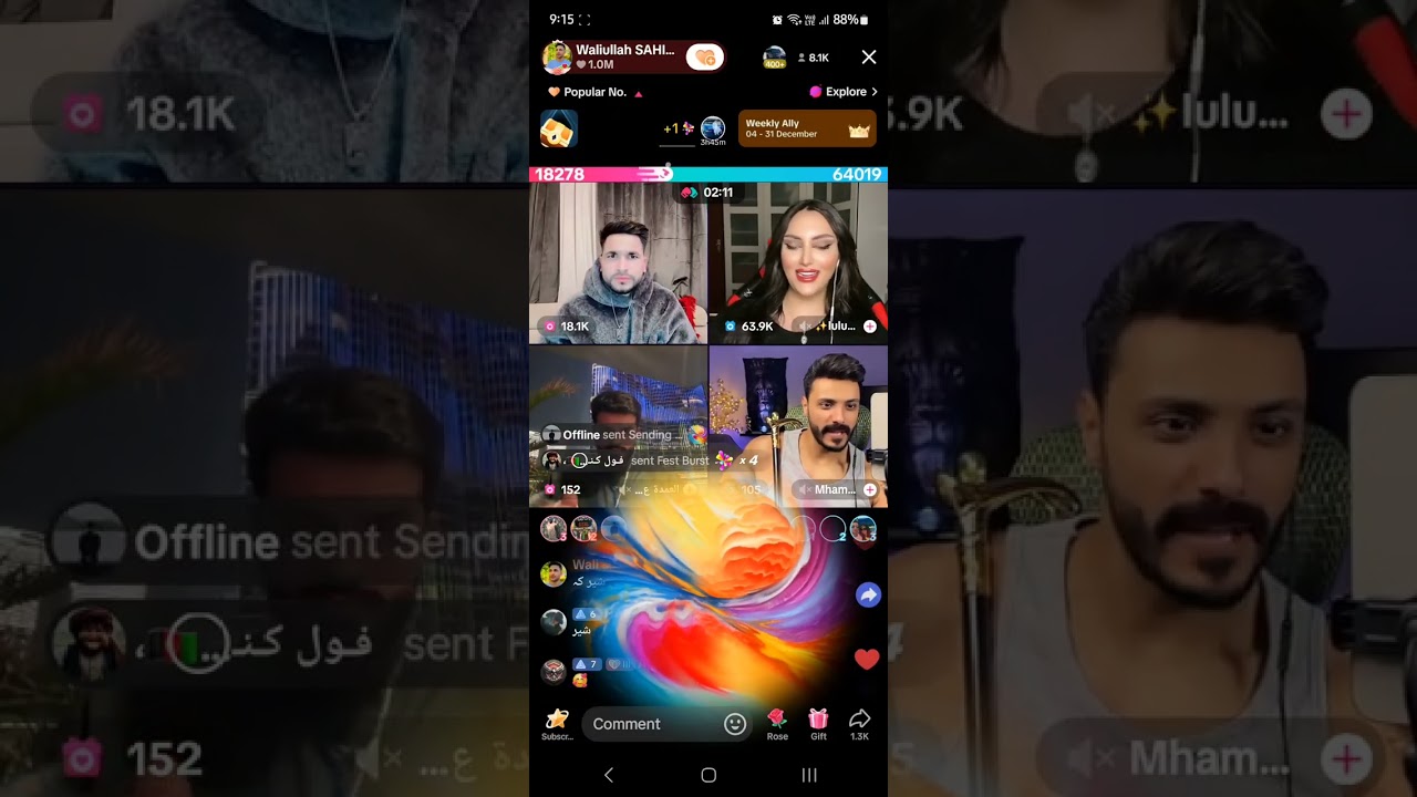 🤣 😂  Waliullah new tiktok live 13 Dec 2024