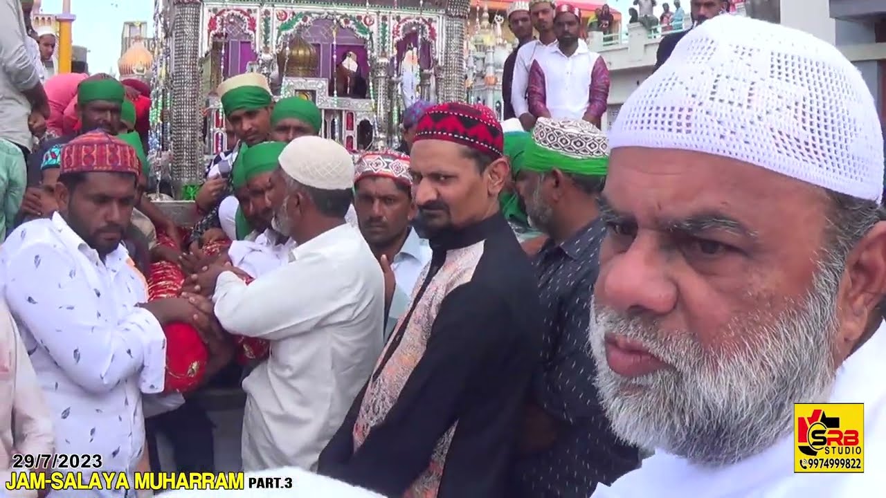 મોહરમ જામ સલાયા || Youm E Ashura Day || 10Muharram || Salaya Muharram || 29July 2023 Part.3