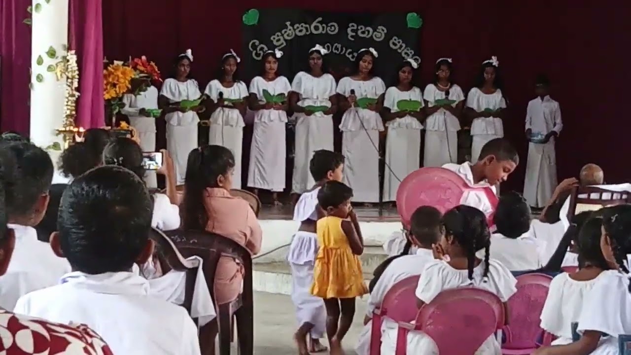 පිපුණු එකදු මලකට නැති අසිරිය......