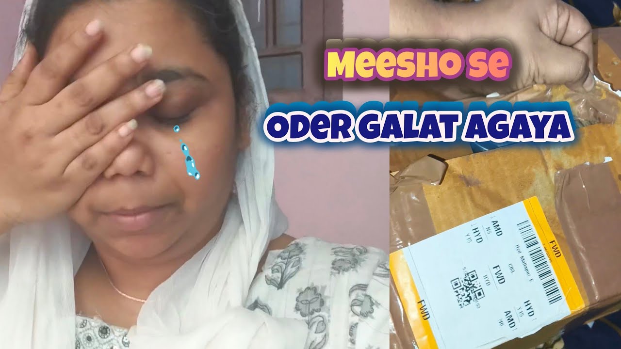 Ramzan day 19 meesho se oder aglat agaya 😡 ||Shabbir ki Mahek|| 