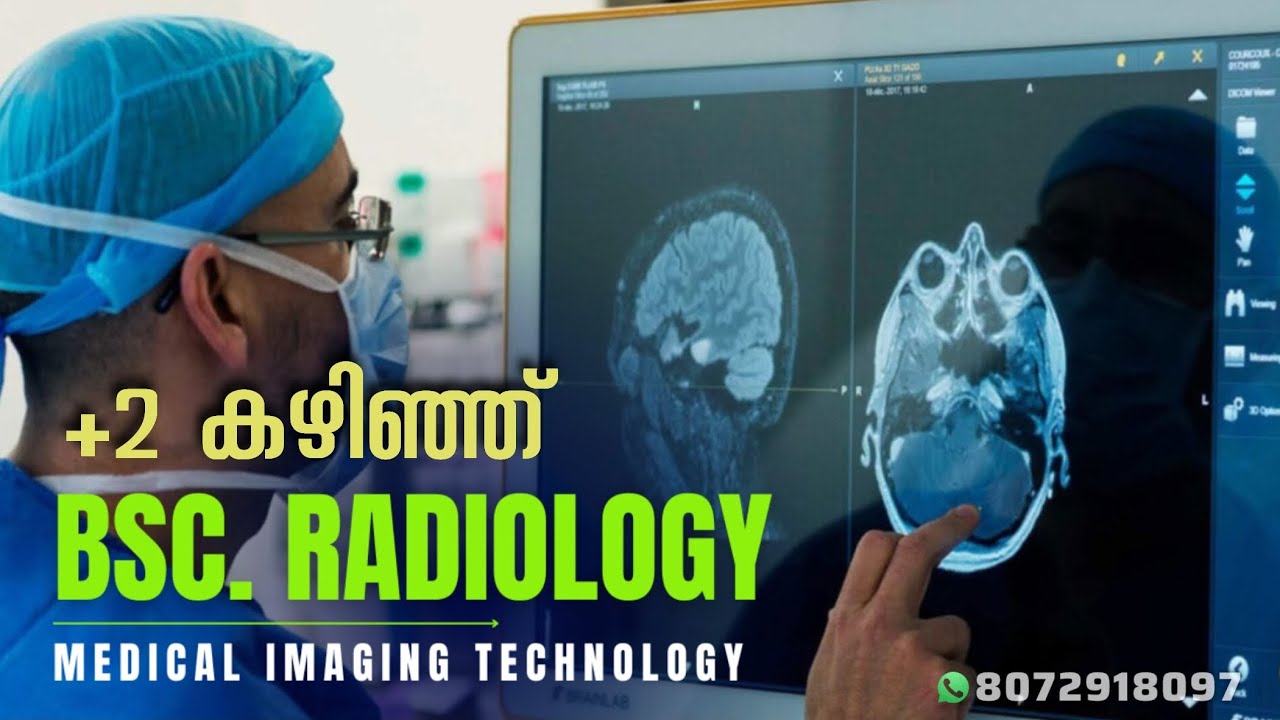Bsc. Radiology All you need to know | All about Bsc. MIT | Eligibility | Approved Colleges | Admi...