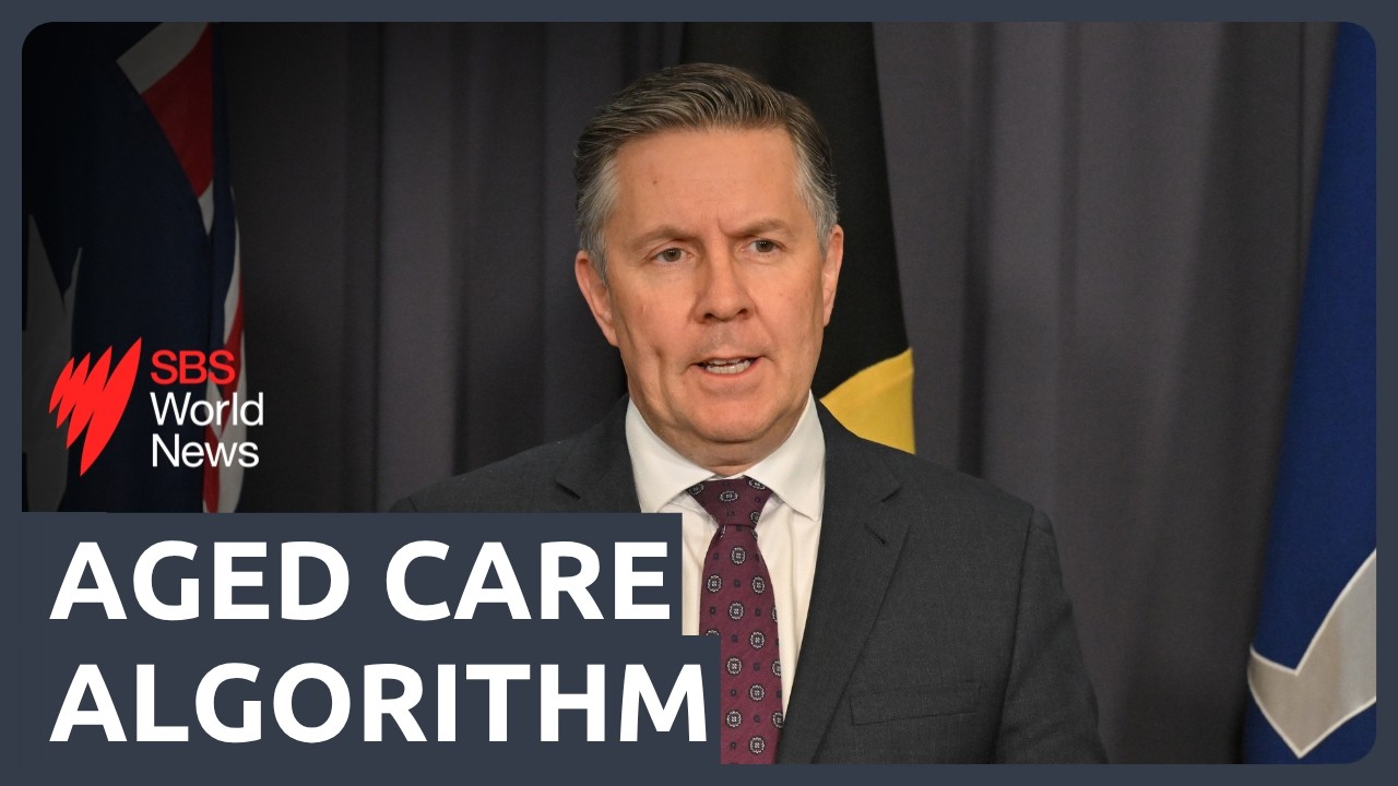 Concerns over government&rsquo;s new aged care algorithm