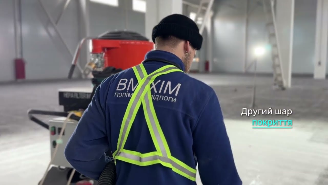 ПОРОЗАПОВНЮЮЧА СТЯЖКА SIKA: просто про складне