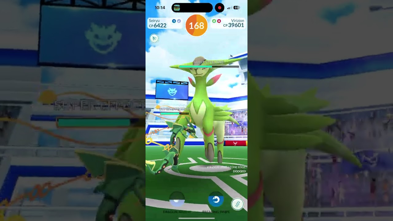 Solo Virizion NWB