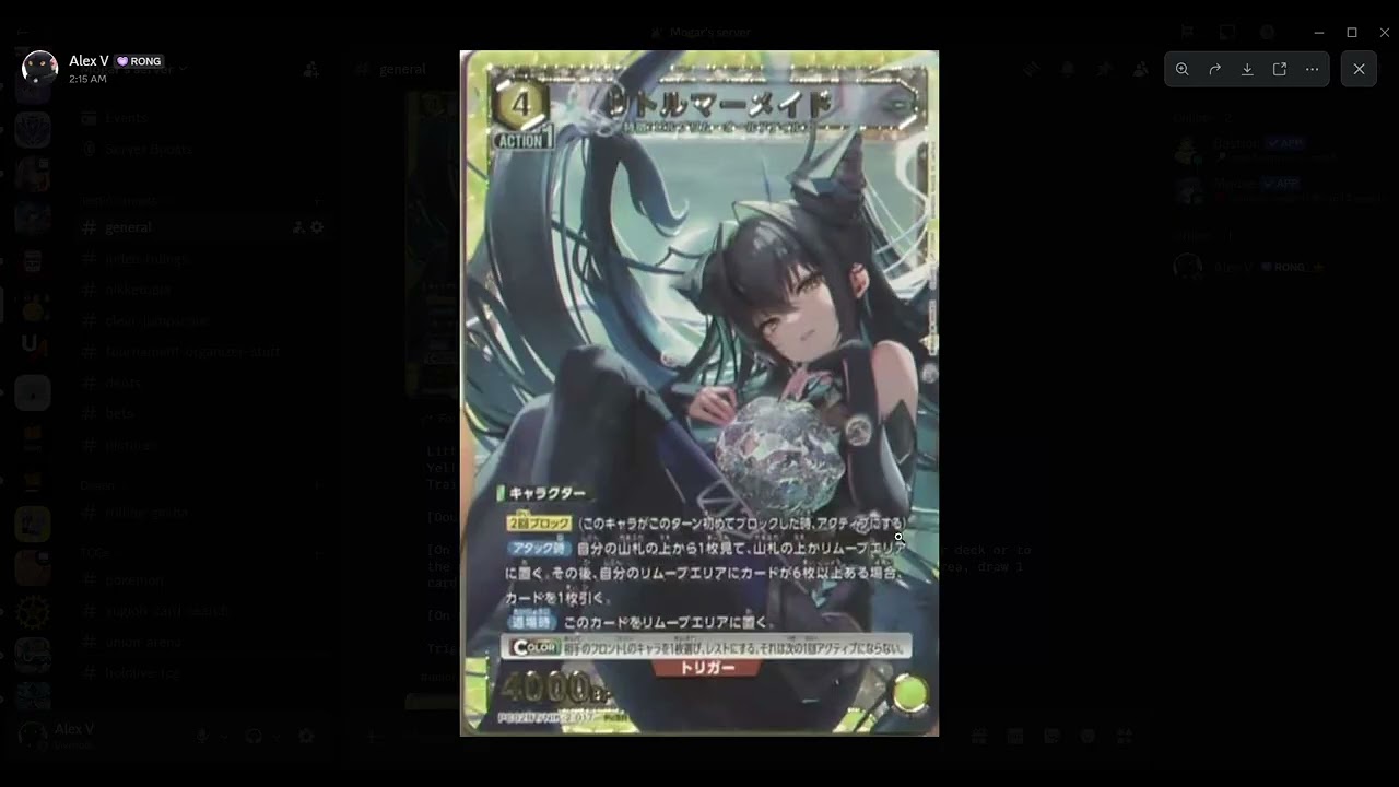 3 AM, and suddenly new cards appear. Union Arena - Nikke: Goddess of Victory PB Card Reveals