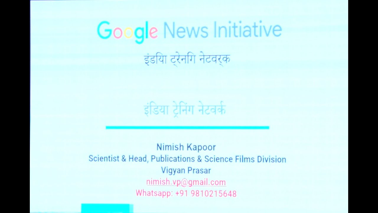 Google Deepfake & Fact-Checking Workshop | 2023