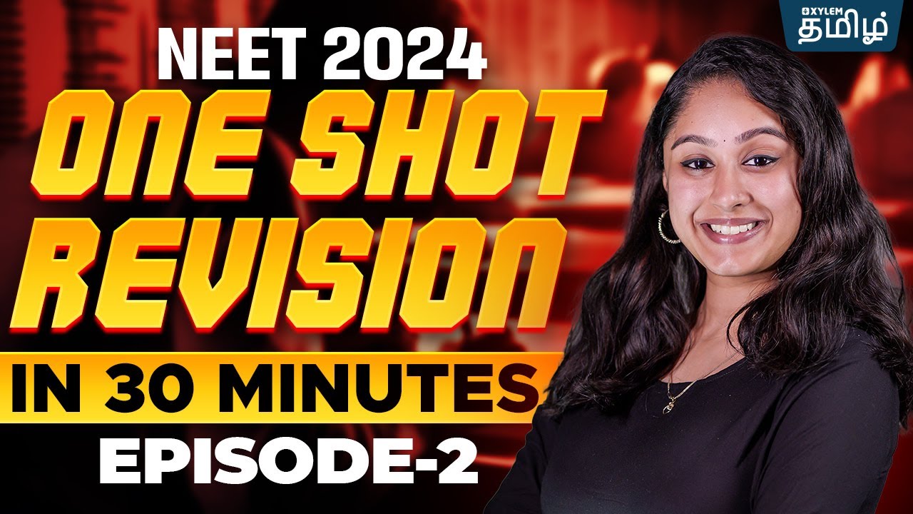 ONE SHOT Revision In 30 Minutes | Human Reproduction | NEET 2024 | Shruthi Maam | Xylem NEET Tamil