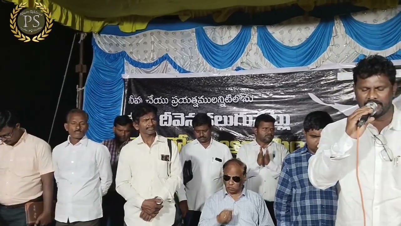 ఒక మనిషి మరణించడానికి మతం కాదు మార్గం కావాలని గ్రంథం చెబుతుంది