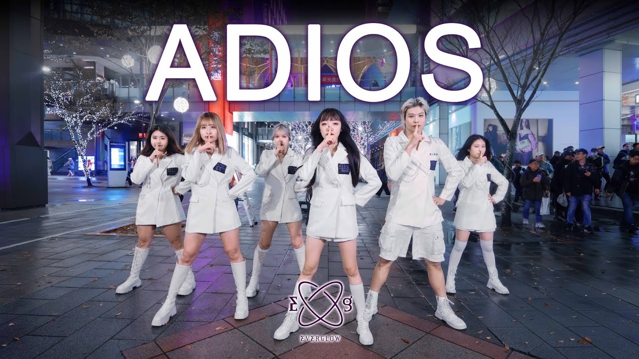 [KPOP IN PUBLIC | ONE TAKE] EVERGLOW (에버글로우) - Adios | Dance Cover By REESC From Taiwan