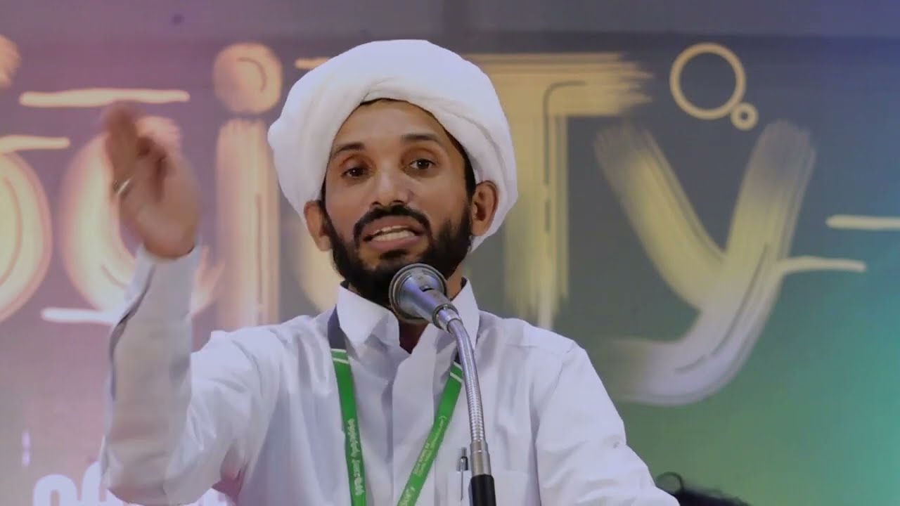 ശാസ്ത്രവും മതവും തമ്മിലുള്ള ബന്ധം | SAJEER BUKHARI