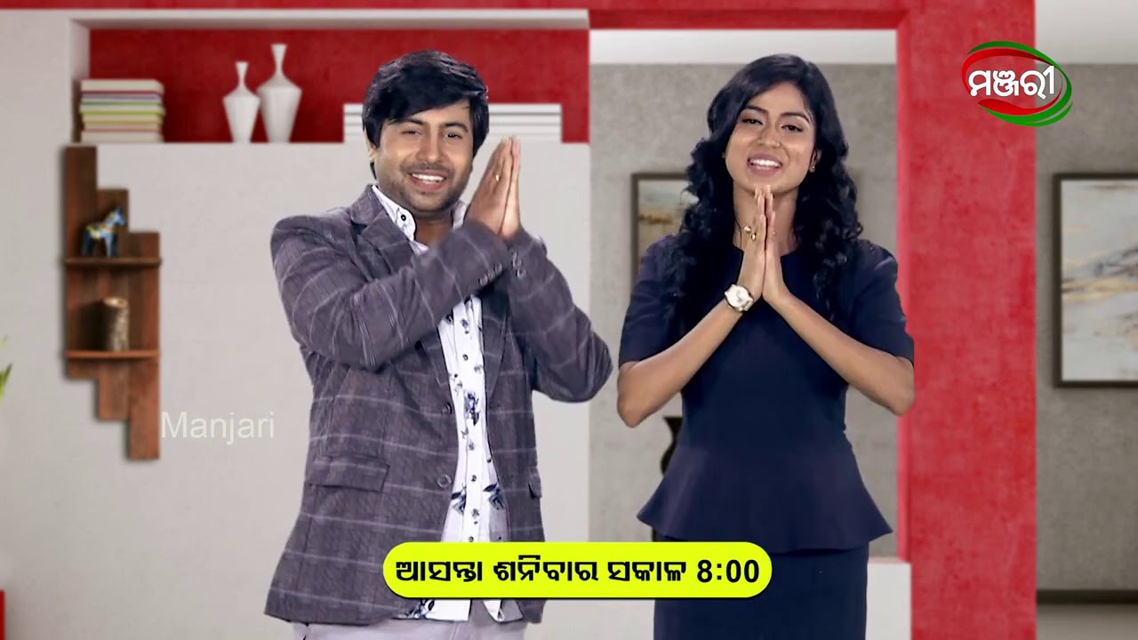 Hello Hi Namaskar Special Episode With Niharika Dash | ManjariTV | Odisha