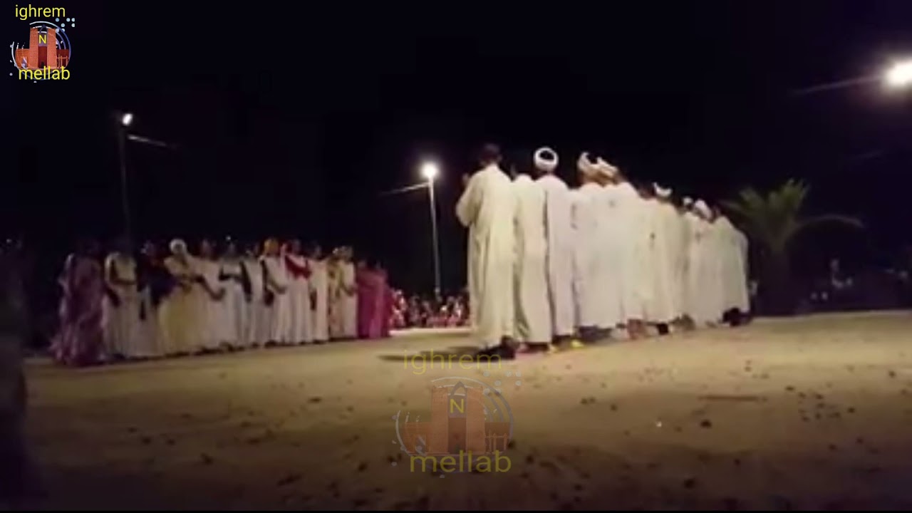 Ahidous Mellab : 