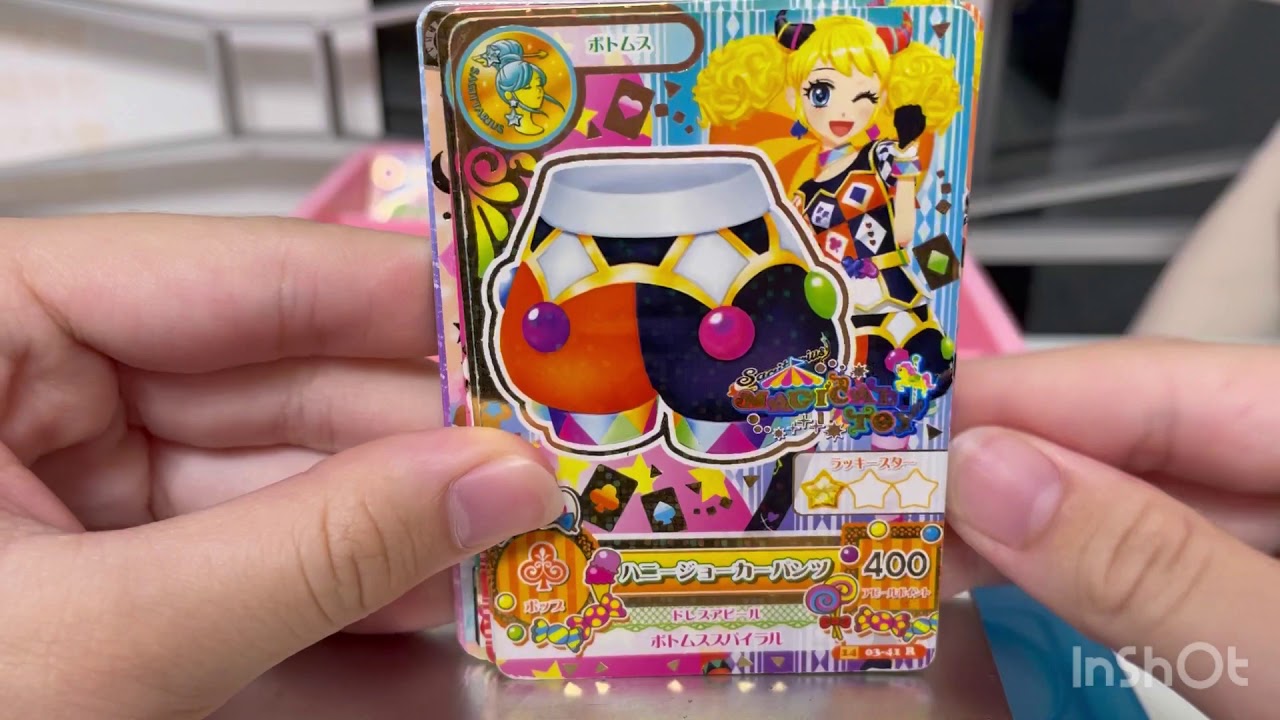 Cheap sell星夢學園卡內有很多PR的贈品 求清