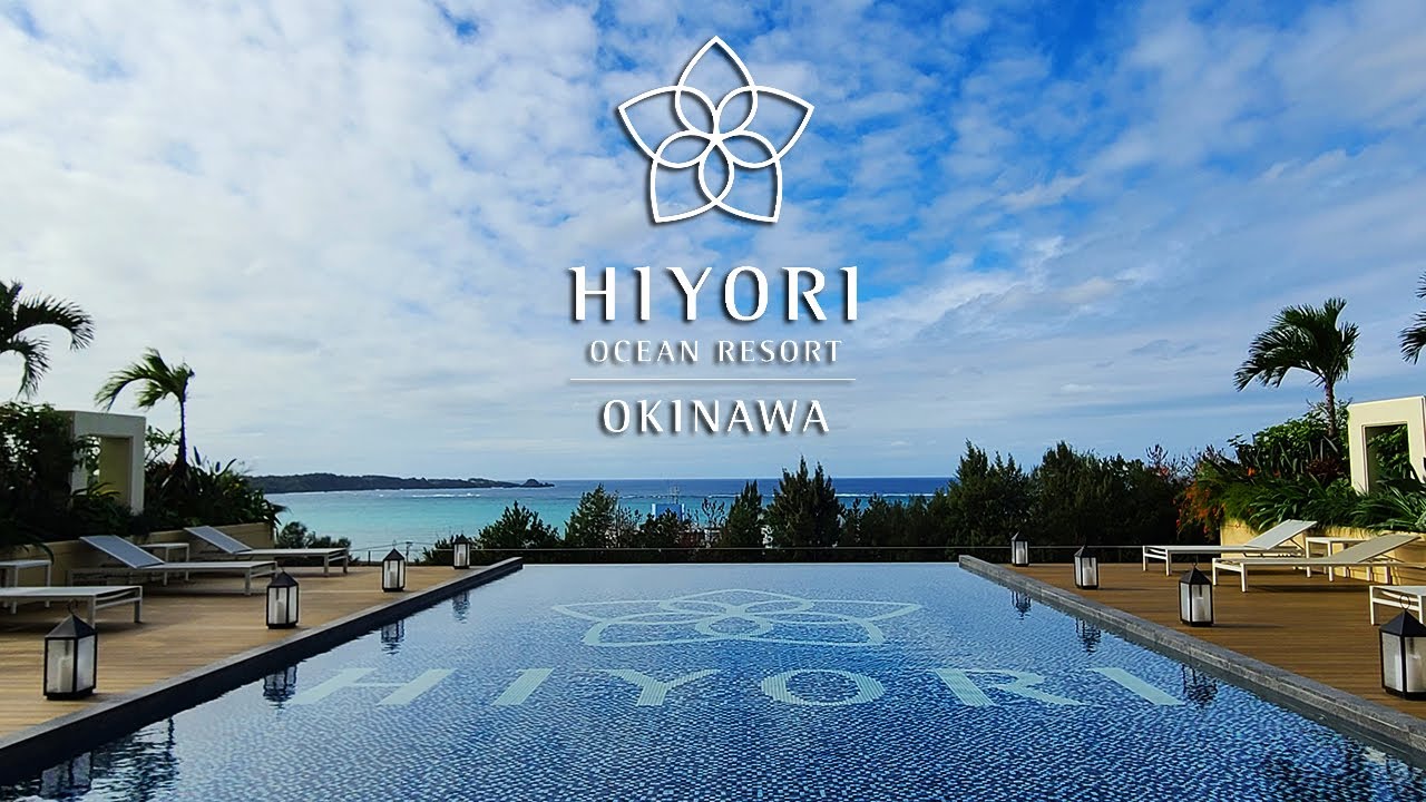 【朝食日本一のリゾートホテル！】『HIYORIオーシャンリゾート沖縄』オーシャンスイート宿泊記
