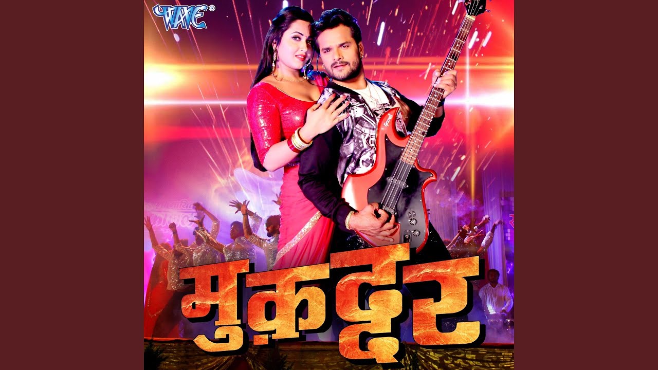 Saj Ke Sawar Ke