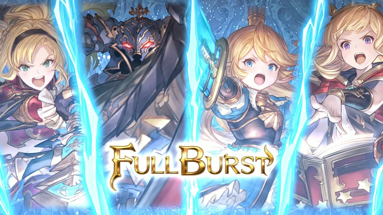 Granblue Fantasy: Relink - Удаление Люцифаа