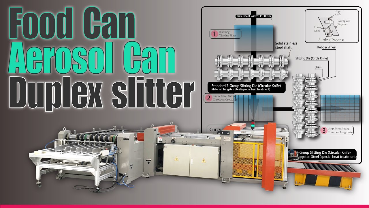 Автоматический дуплексный металлорежущий станок # canmaking #slitter #foodcan #aerosolcan