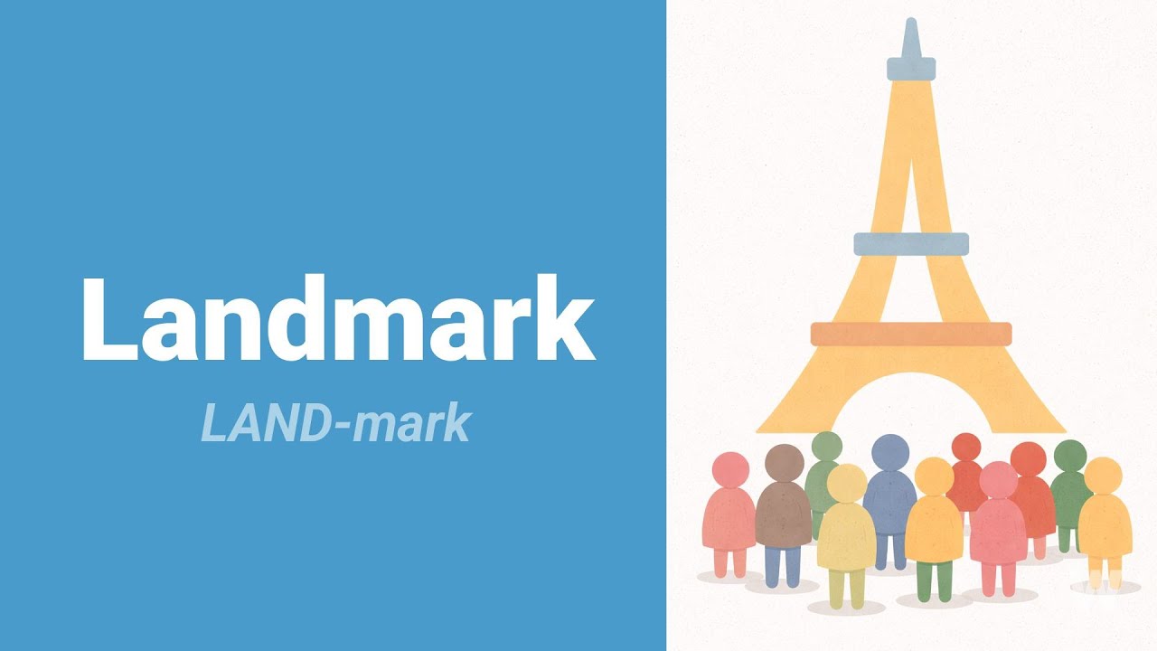 How to Pronounce Landmark?