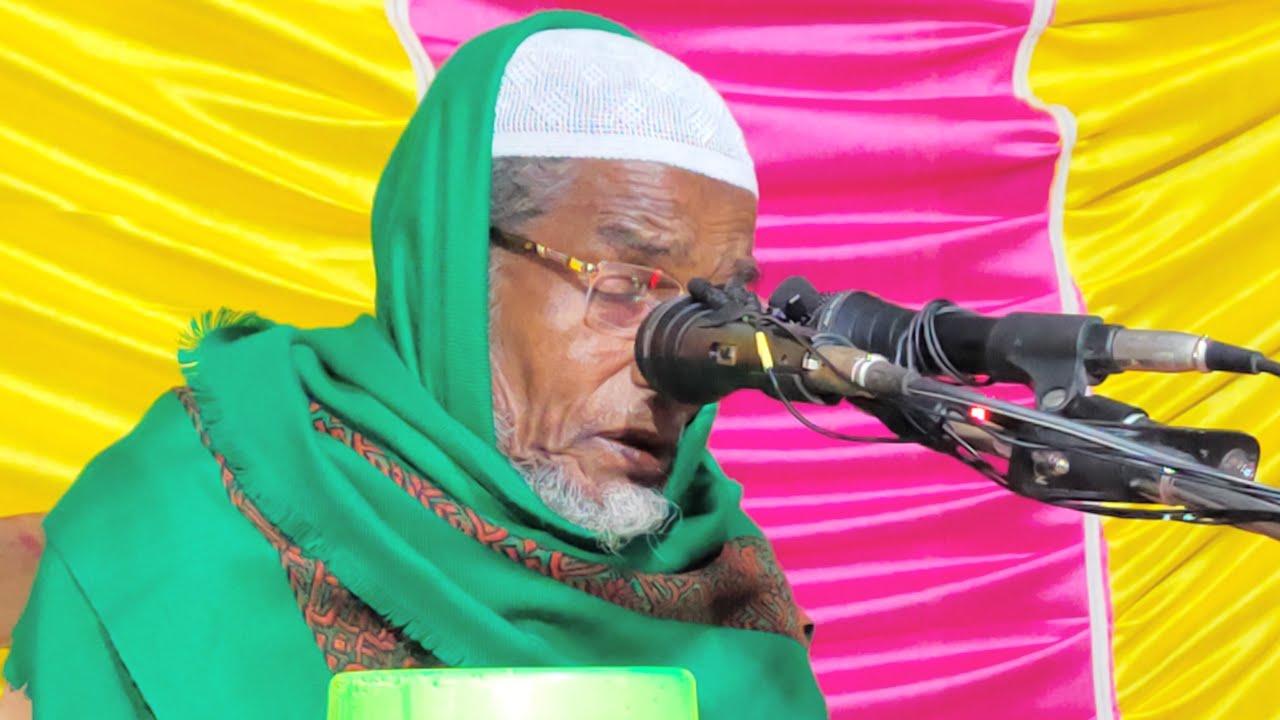 🔴 Live:- Maulana Moien Uddin Sundori From Hailakandi