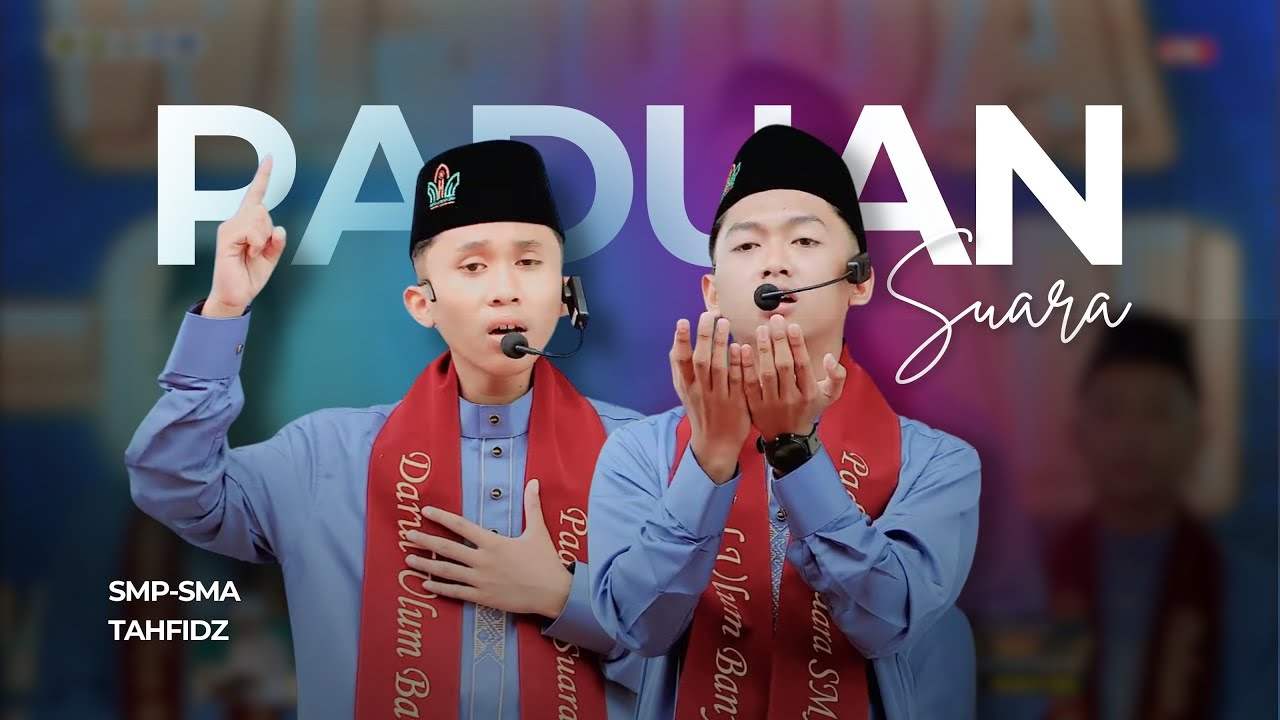AL QURAN SE PALENG MANDHIH | PADUAN SUARA SMP DAN SMA TAHFIDZ DARUL ULUM BANYUANYAR