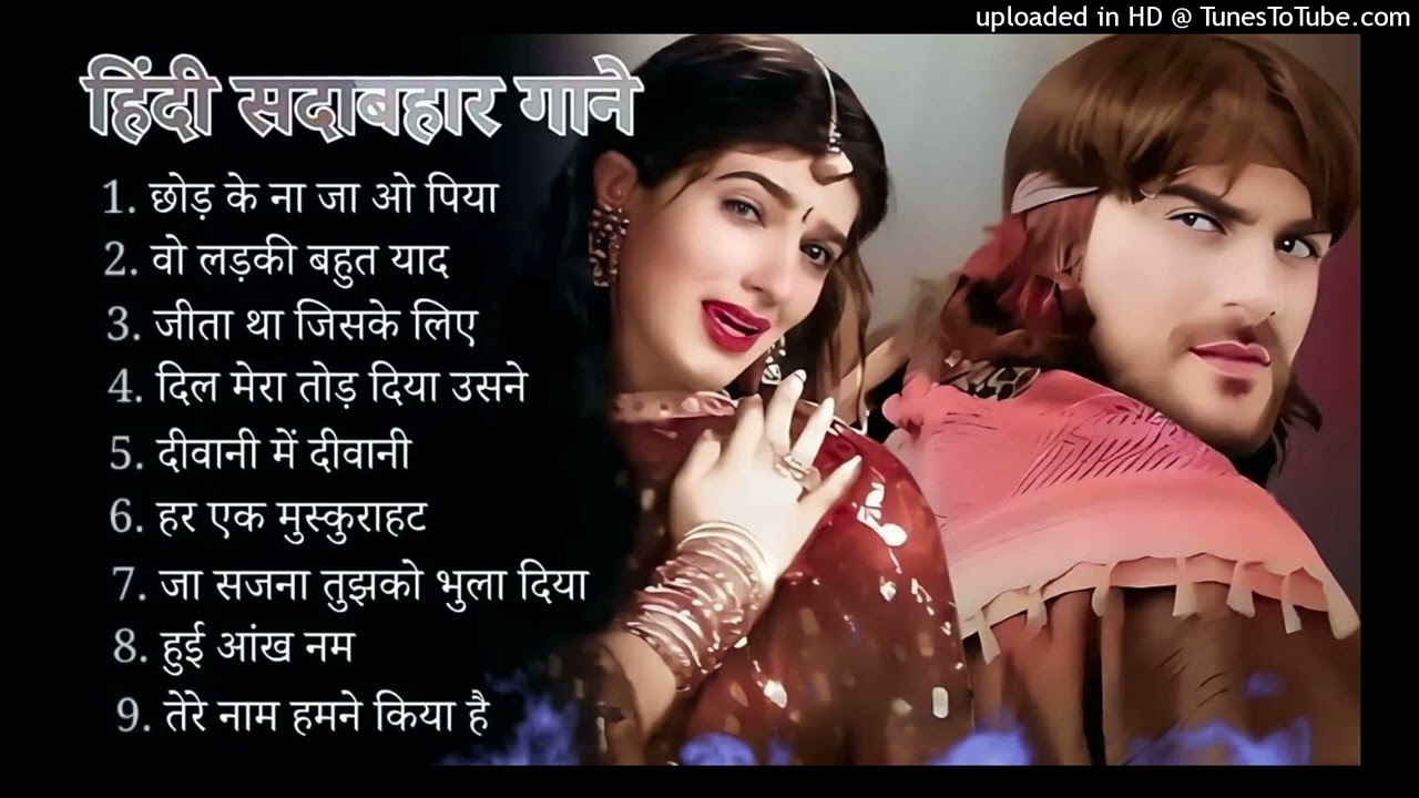Hindi_Gana_Sadabahar_Song,Purane_Gane_Filmi_Gaane__Alka_Yagnik,_Kumar_Sanu_,_Hindi_Jukebox_songs(256