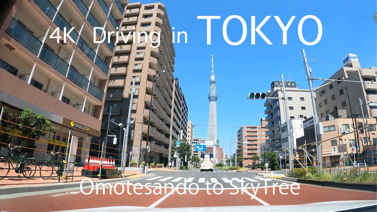【4K】東京ドライブ　表参道→東京駅→秋葉原→上野→スカイツリー