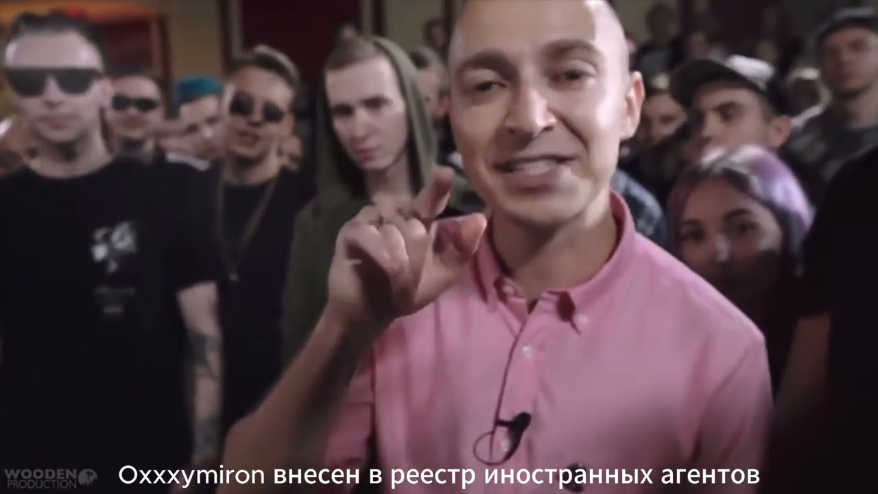 1. «Тысячелетий герой»: краткое содержание