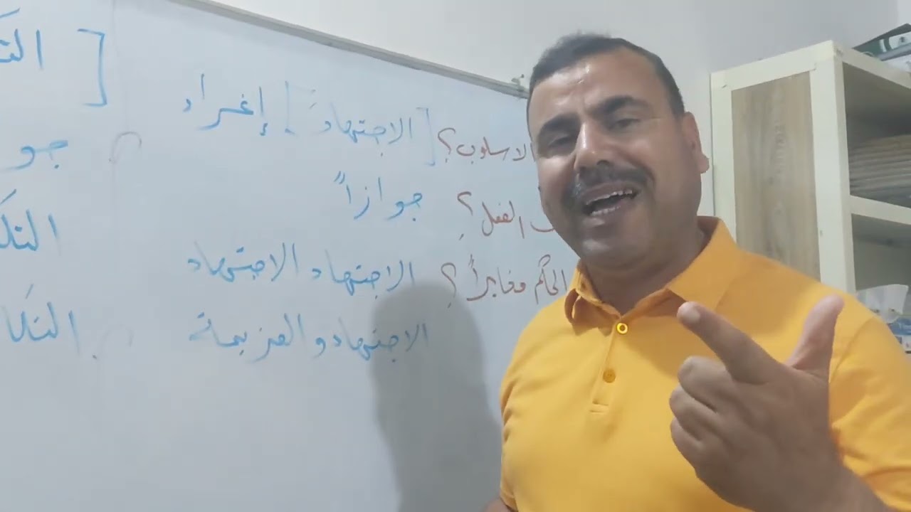 مرشحات الإغراء والتحذير