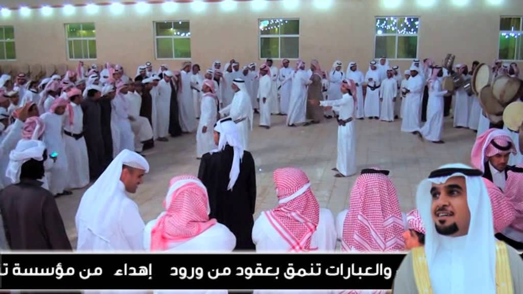 افراح  بالحارث بن كعب