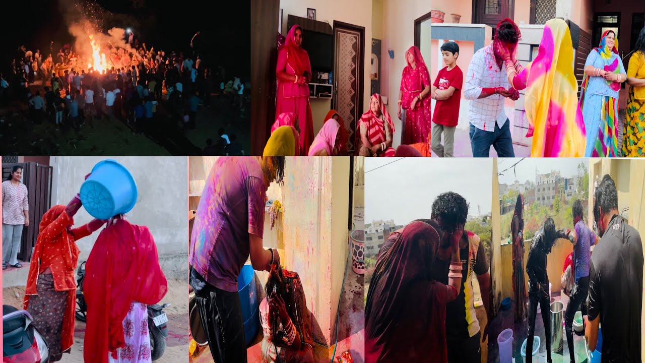 HOLI VLOG || ऐसे कौन खेलता है होली || होली खेल के हुई हालत ख़राब || आपको होली की हार्दिक शुभकामनाएँ