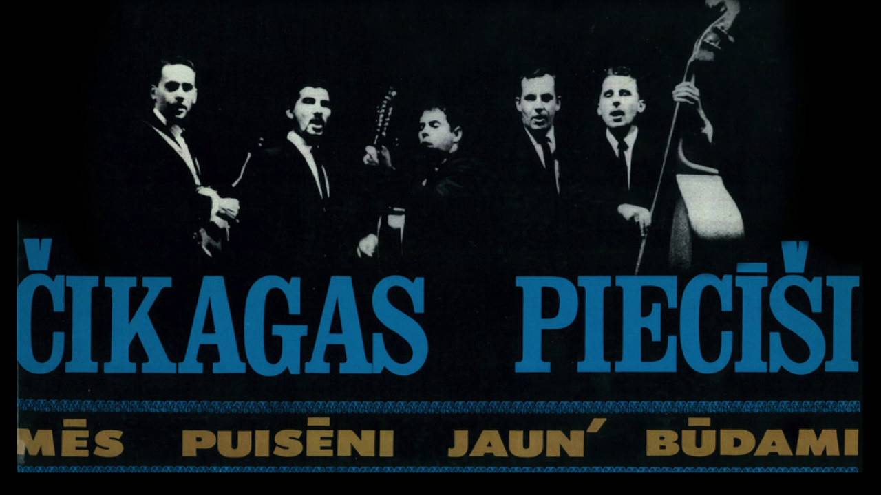 Čikāgas piecīši - Es redzēju jūriņā