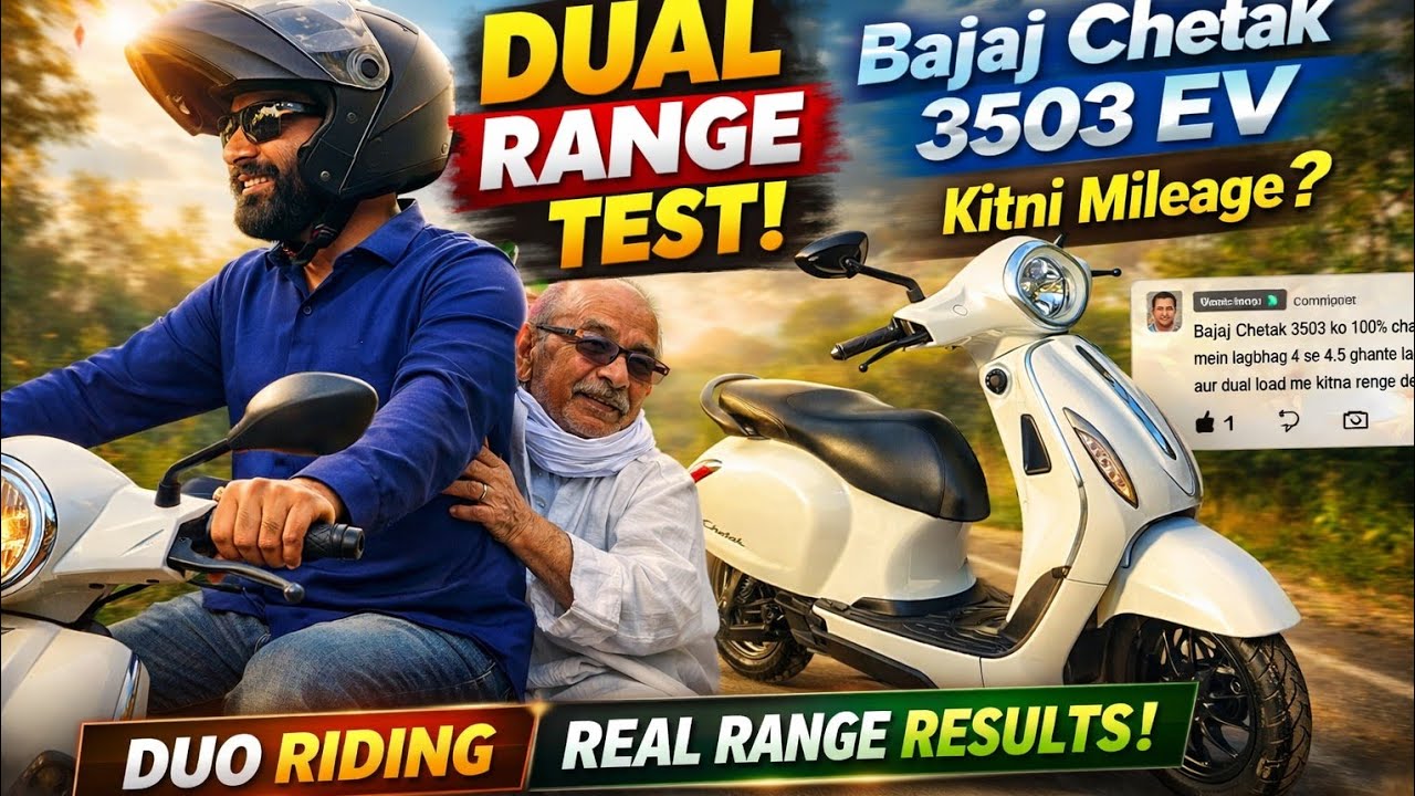 Bajaj Chetak 3503 EV Dual Range Test 😱 Kitni Range Milegi? @bala2.o990 