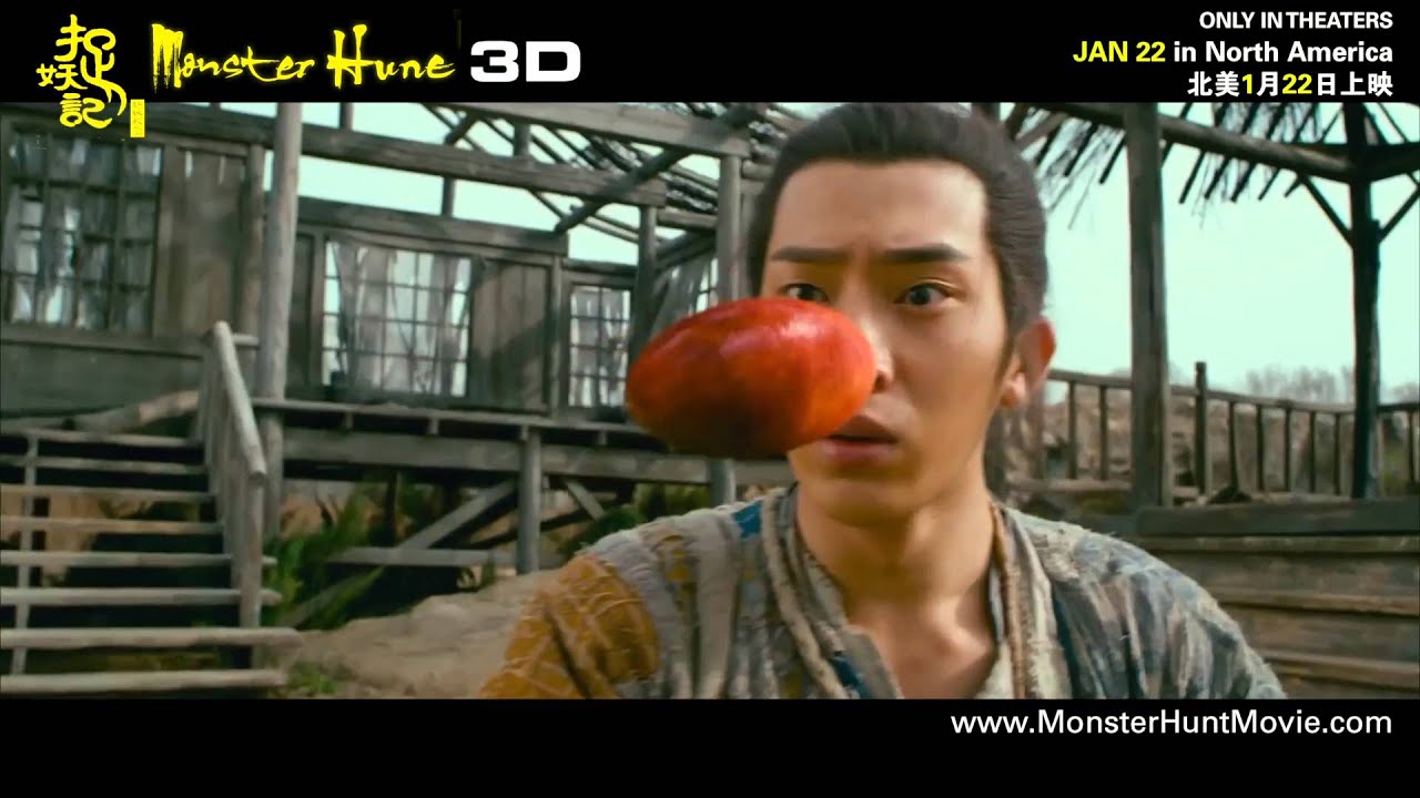 捉妖记 3D 北美预告片