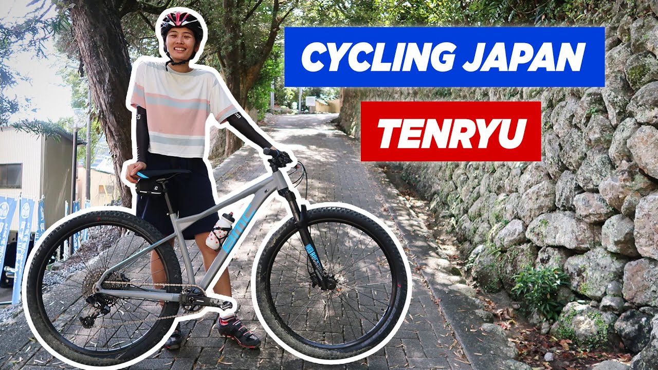Japanese Small Town Tour By Bicycle - Tenryu Cycling Trip Day 2