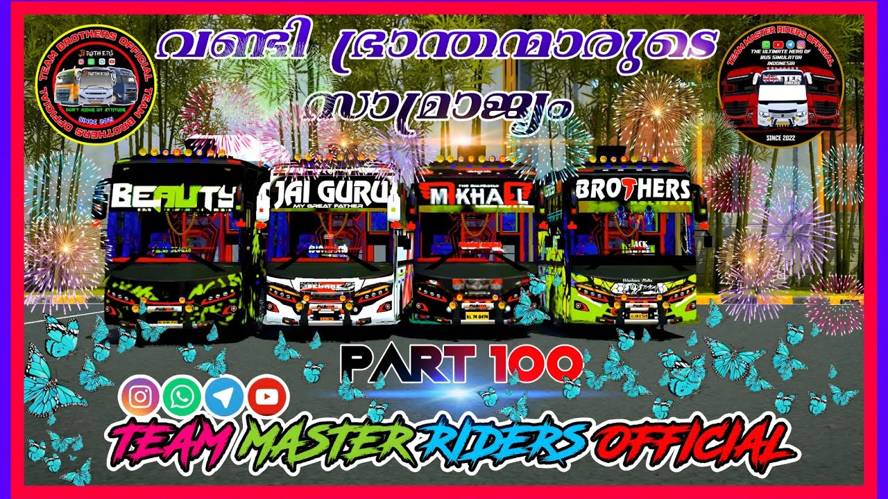 വണ്ടി ഭ്രാന്തന്മാരുടെ സാമ്രാജ്യം Part 100  #bussid #gameplay #gamer #tranding 