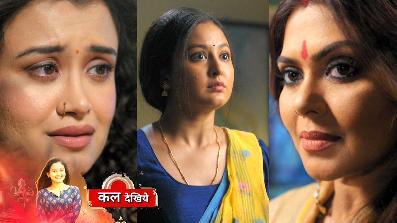 Noyontara Update: Tara Pratik Hue Adhi Raat Mein Ghar Se Faraar, Nishi Aur Nutaan Ne Banaya Plan