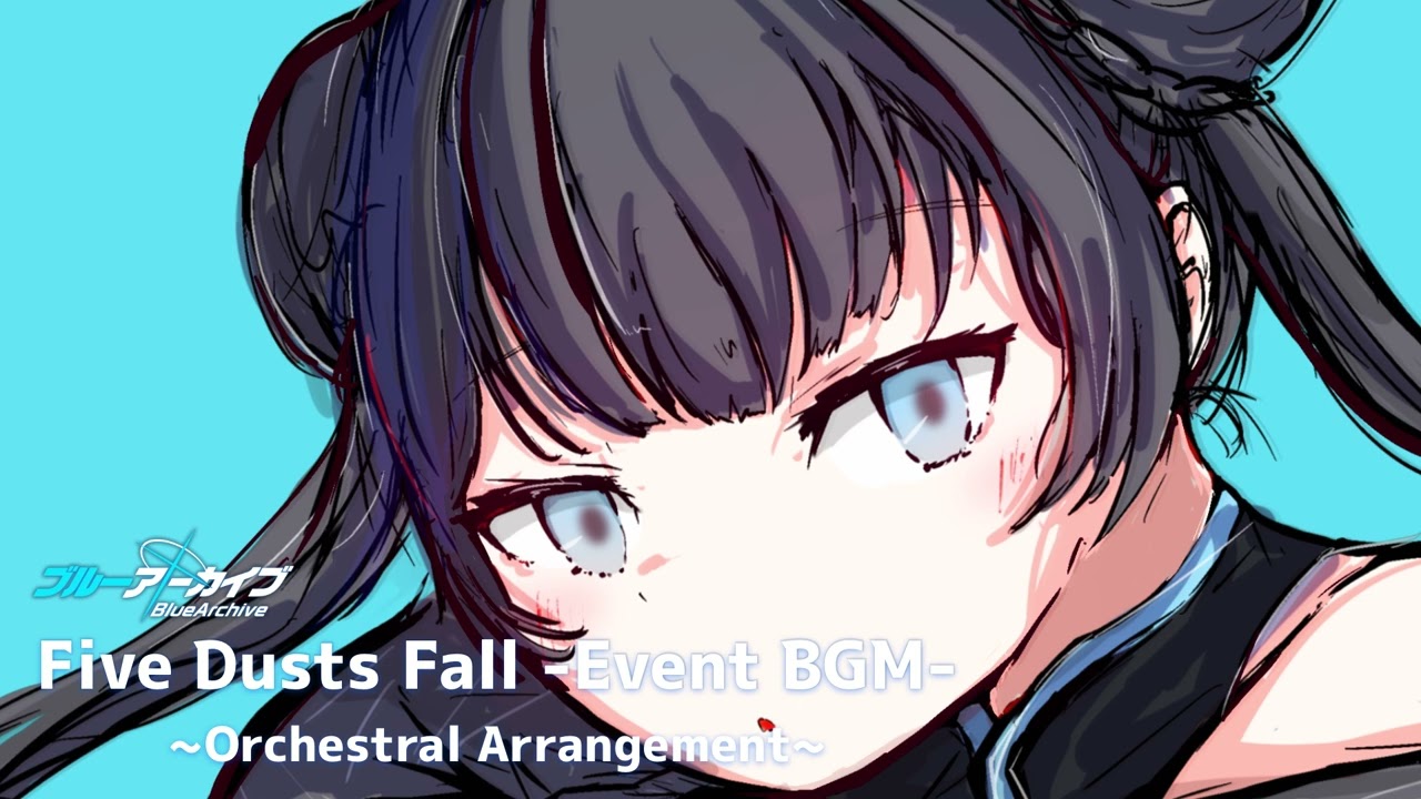 【ブルーアーカイブ】Flip Flap Festival! - Orchestral Arrangement