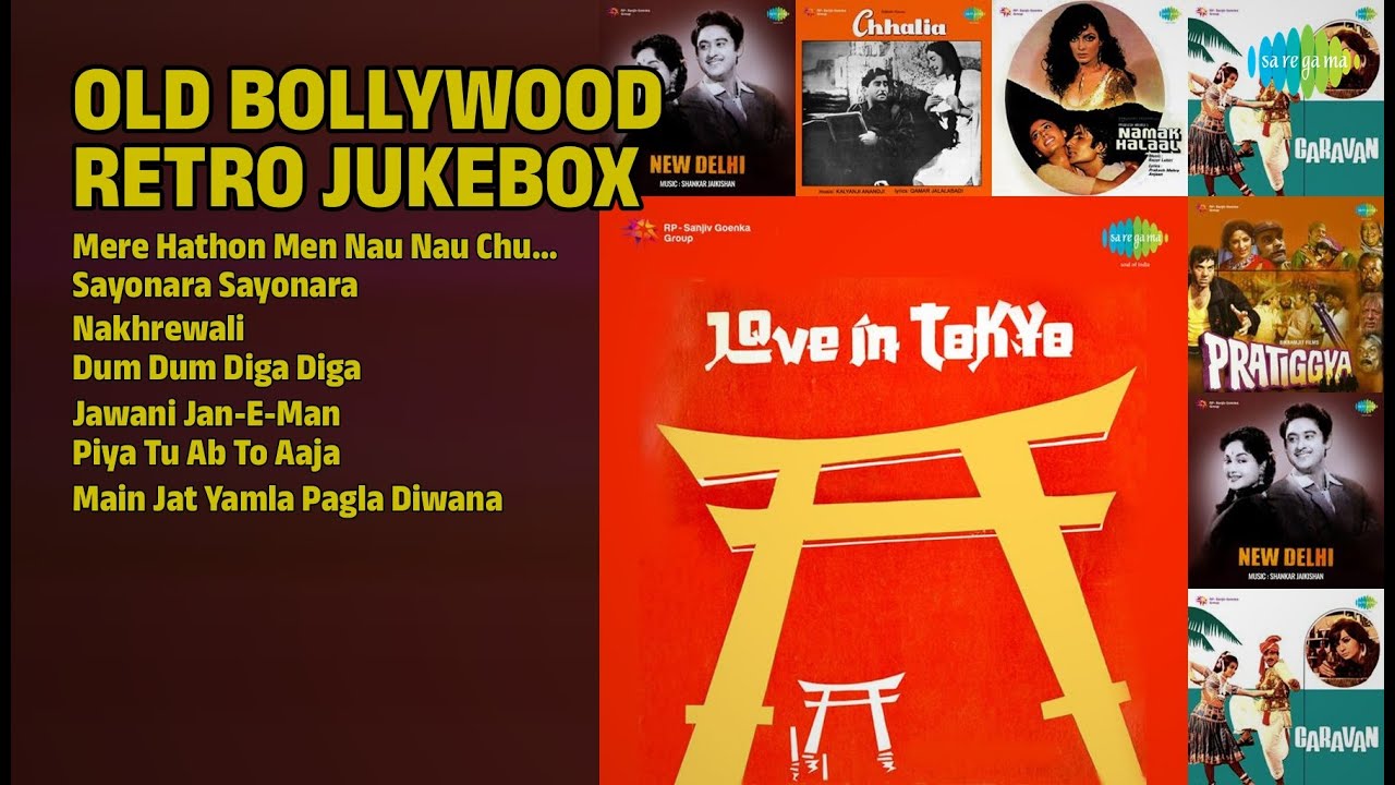 ओल्ड बॉलीवुड हिट गाने | Lata Mangeshkar Songs | Mere Hathon Men Nau Nau Churiyan