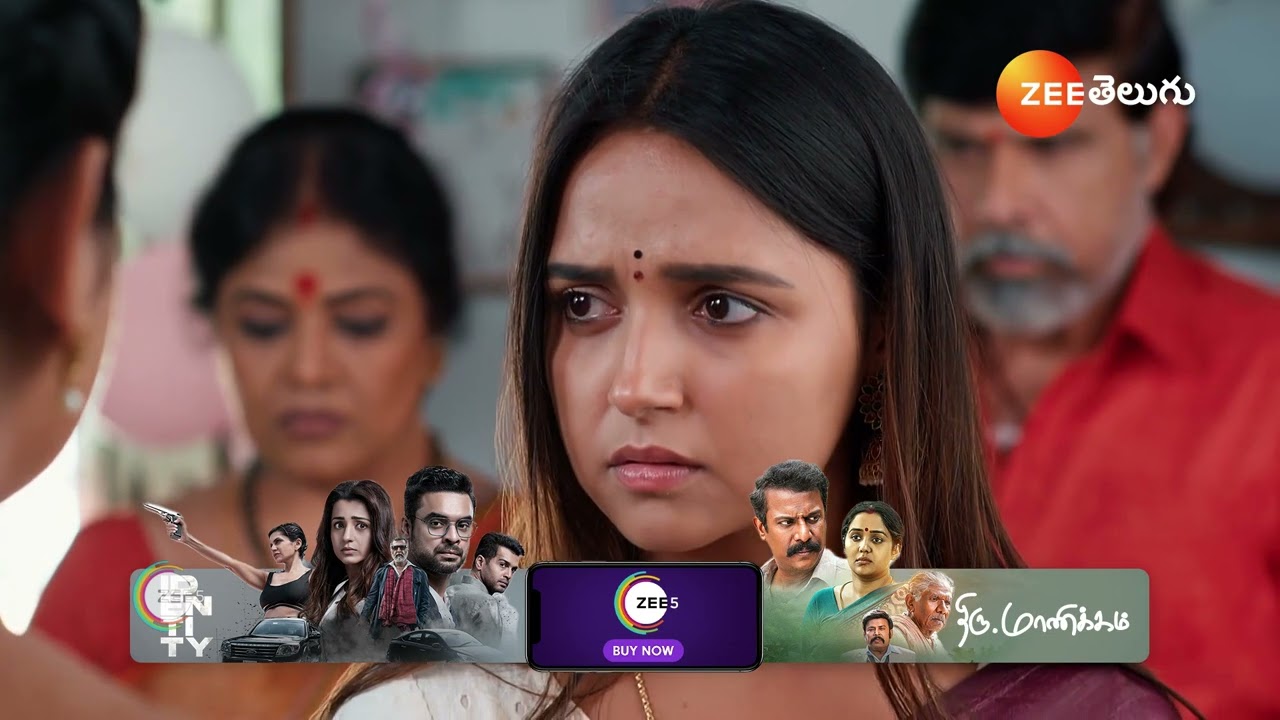 Ammayi Garu |రూపని రాజు ఇంటికి తీసుకు వచ్చిన బంటీ