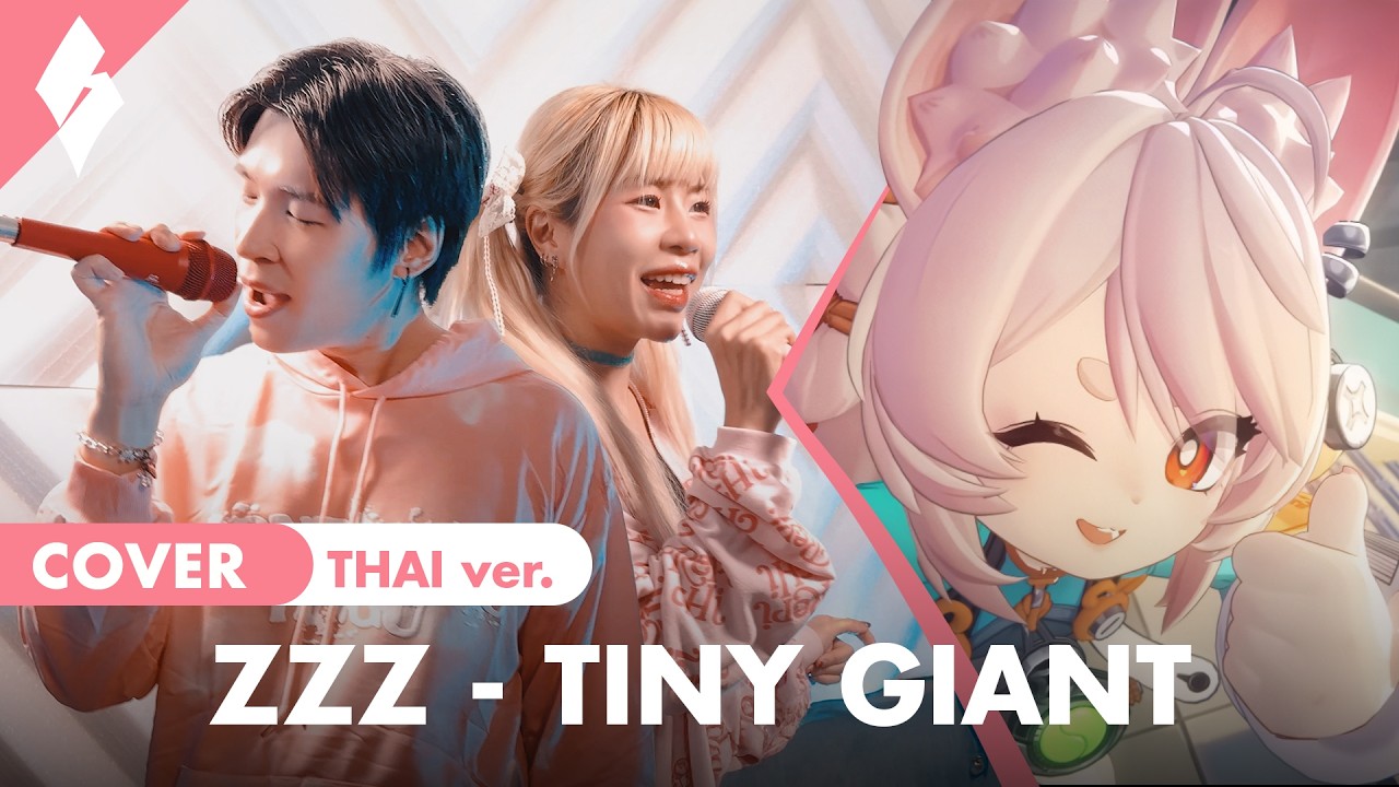 Zenless Zone Zero (Zhao EP) - Tiny Giant ┃ Thai Version Cover by SCARLETTE