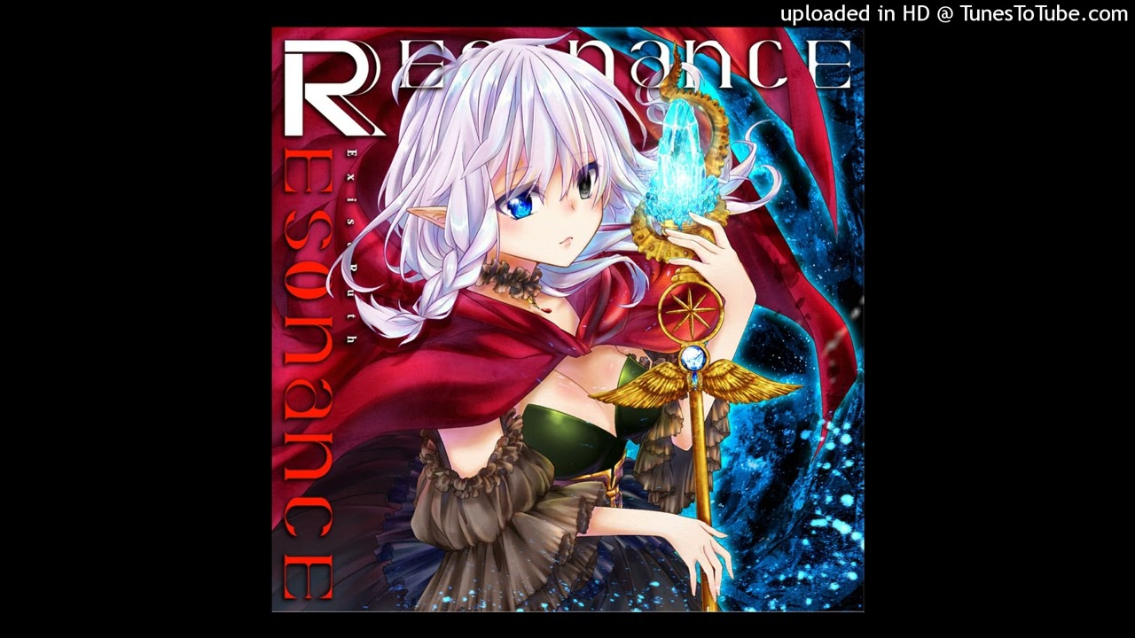 Noah - Glitter in the sky