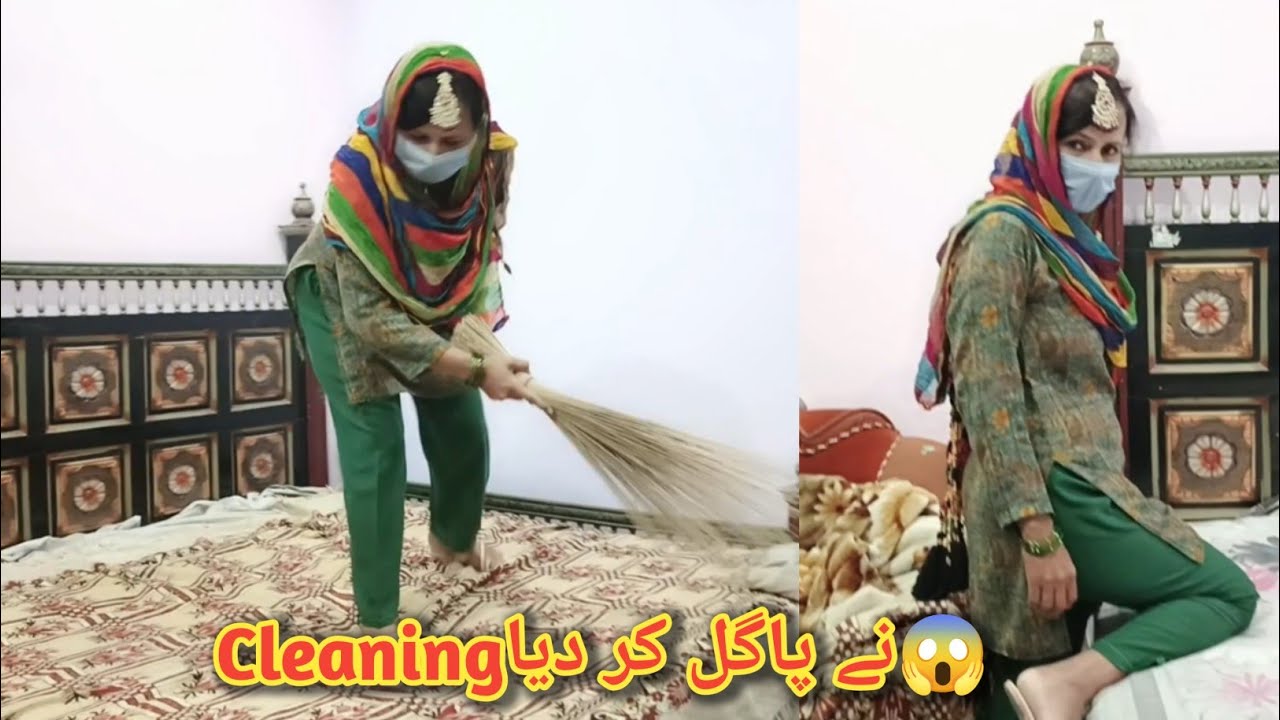 Bed Cleaning😳بے ہوش ہو گئی😱Rj imrana official
