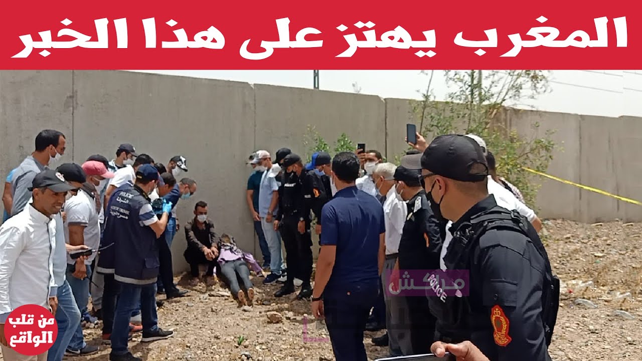 مباشرة من كازا: أم مغربية كبيرة فالسن رماوها ولادها فالزنقة ولدها إمام مسجد ومعقلش عليها