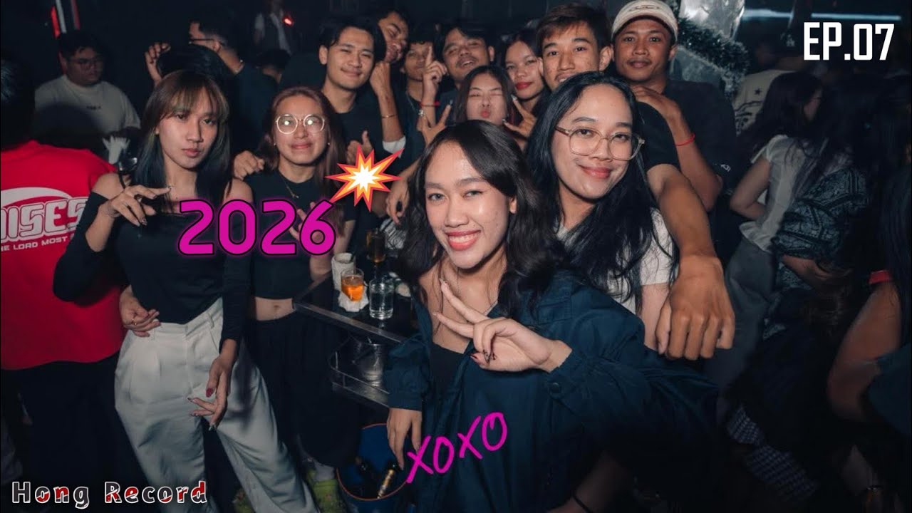 🚀បទខ្លឹបថ្មី remix tiktok 2026 ( dance no stop🚦) remix by Nea tf Hong Record