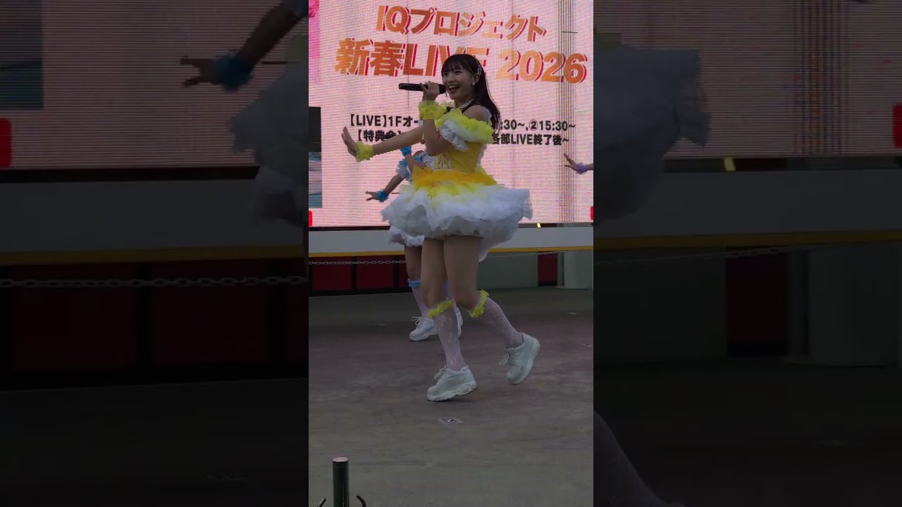 TO YOU～にゅーあらいばるはーと♡～/LinQ        2026/01/03   ららぽーと福岡