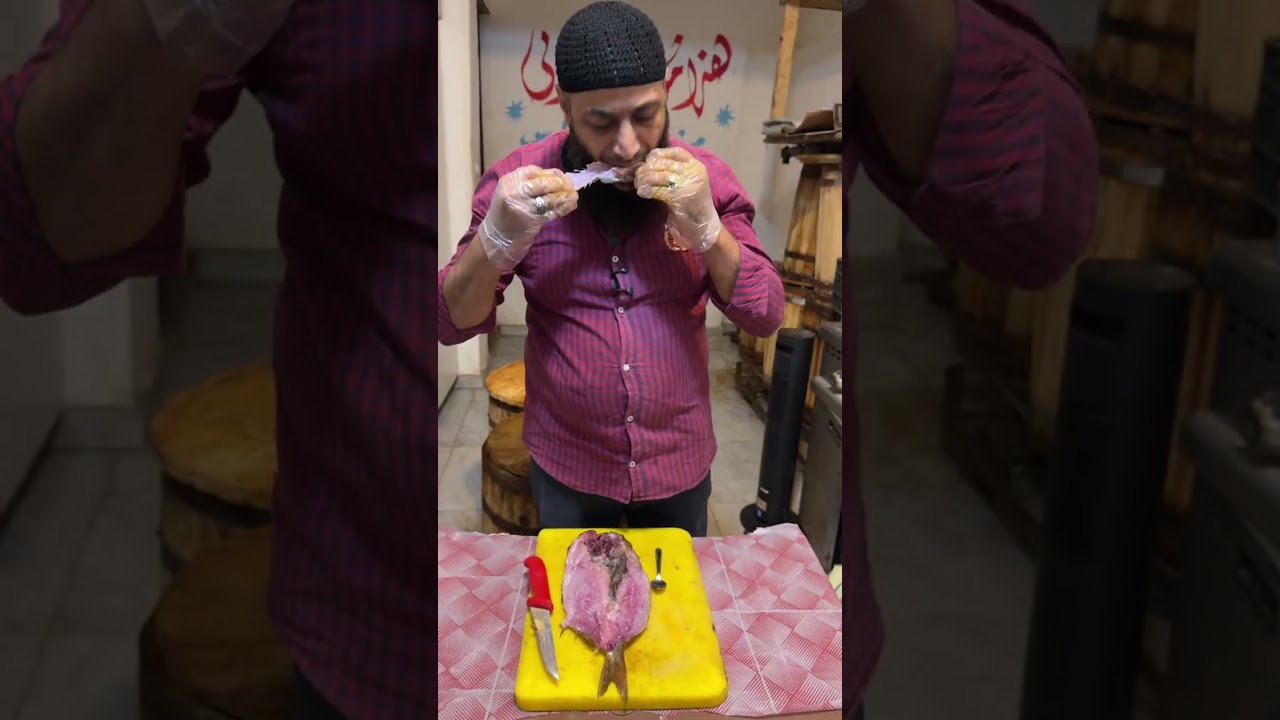 فسيخ أبويوسف 