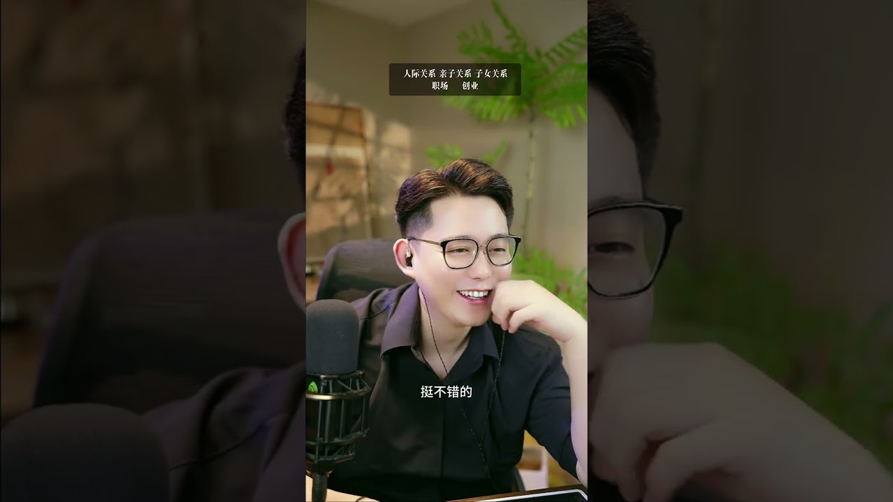 不拘小节的女孩