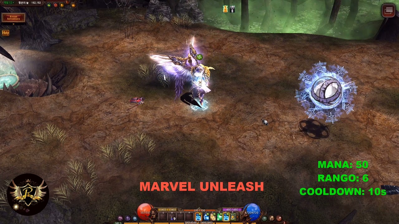 Mu online season 17 epi 1 New Character - Lemuria - Their Skill
